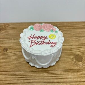 Teleflora Gift Ceramic Lidded Dish Happy Birthday Cake Maximalist Decor